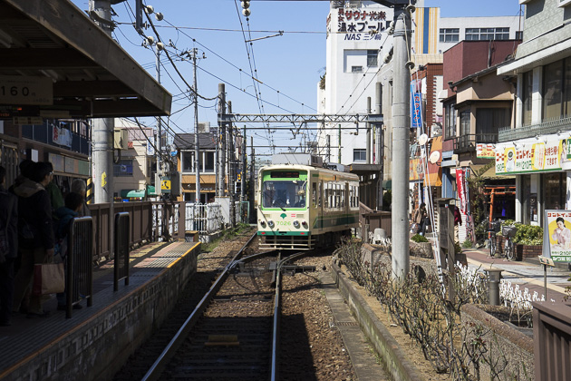 Read more about the article The Arakawa Tram and the Paper Museum