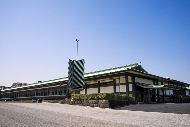 japan imperial palace tour