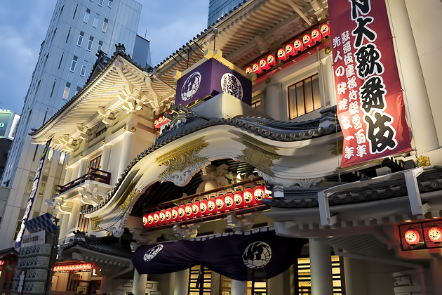 Read more about the article A Trip to the Kabuki-Za Theater