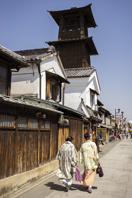 Read more about the article A Trip to Kawagoe