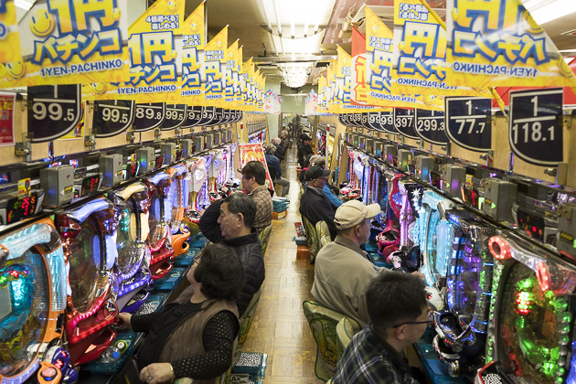 Read more about the article Pachinko: Lost Your Money, Losing Your Mind