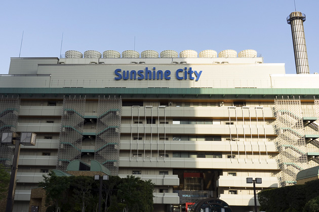 Read more about the article Ikebukuro’s Sunshine City
