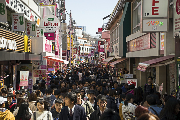 Read more about the article Look at You! You Think You’re Ready for Harajuku!