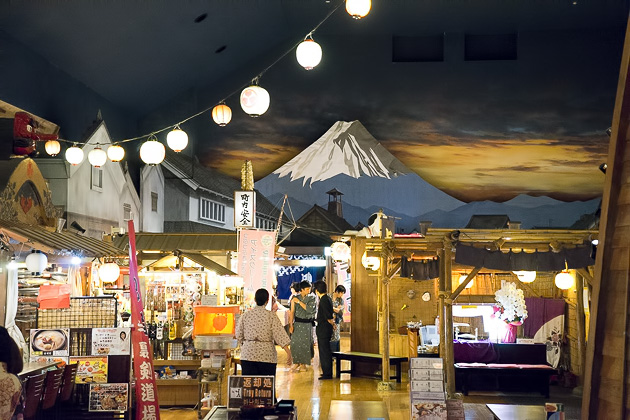 Read more about the article The Ooedo Onsen Monogatari Spa